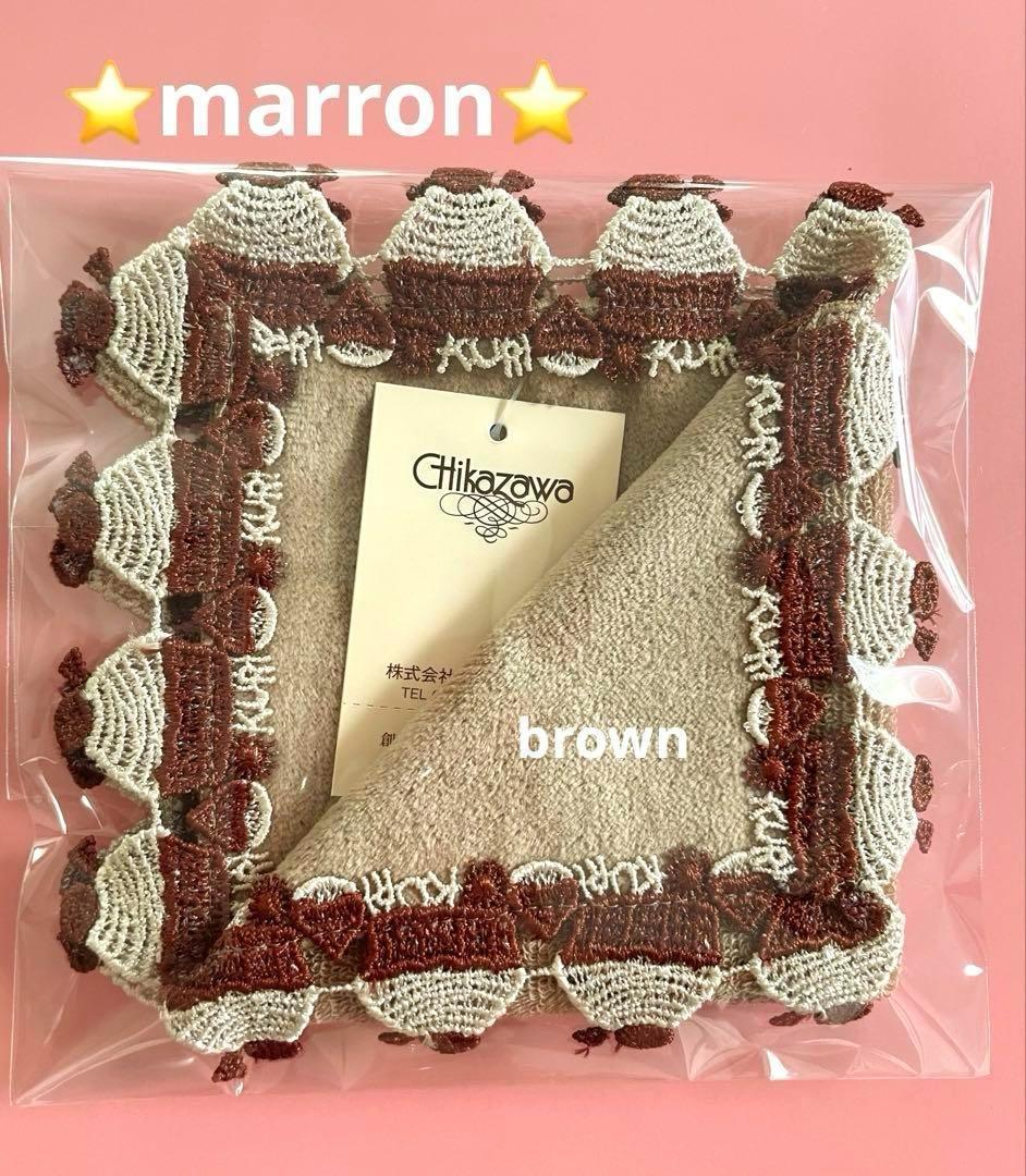 hi☺︎☺︎☺︎様 リクエスト 3点 まとめ商品