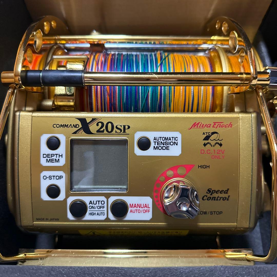 Miya Enosh Command X20SP 電動リール12V