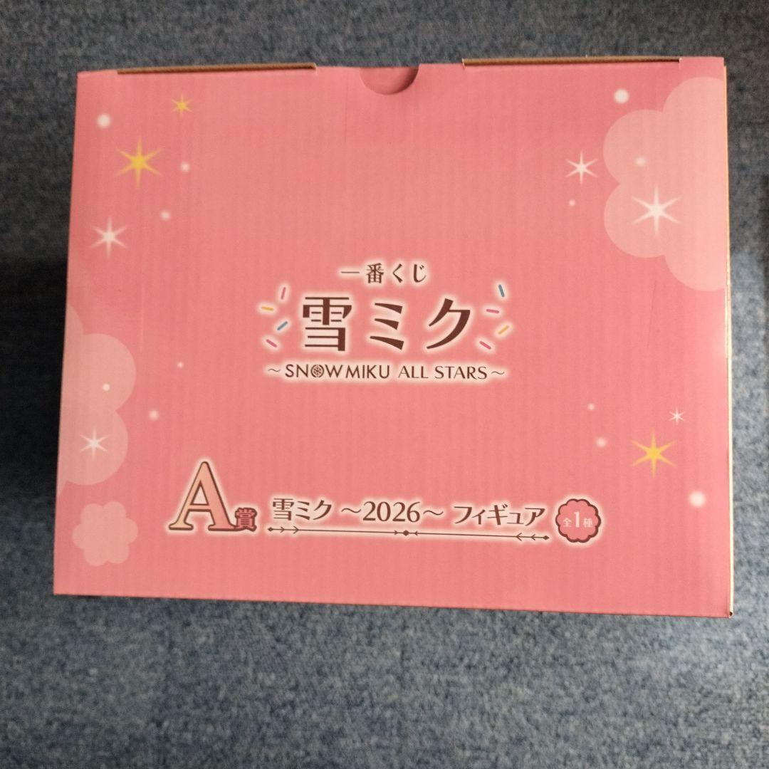 一番くじ　雪ミク 2026 フィギュアA賞+D賞+I賞