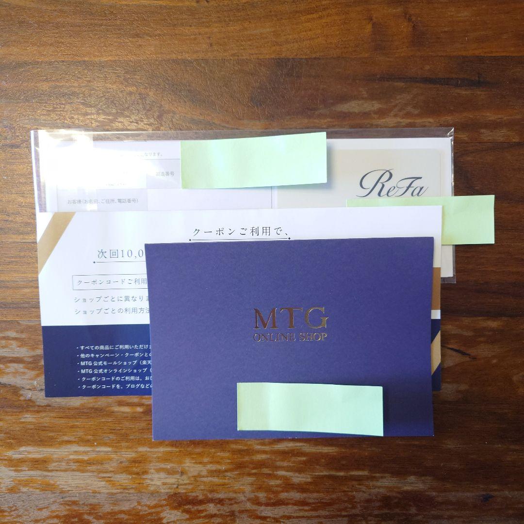 【正規品・動作確認済み】ReFa カールヘアアイロン ブラック 32cm