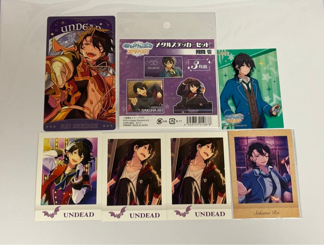 あんスタ まとめ売り（朔間零多め） セット