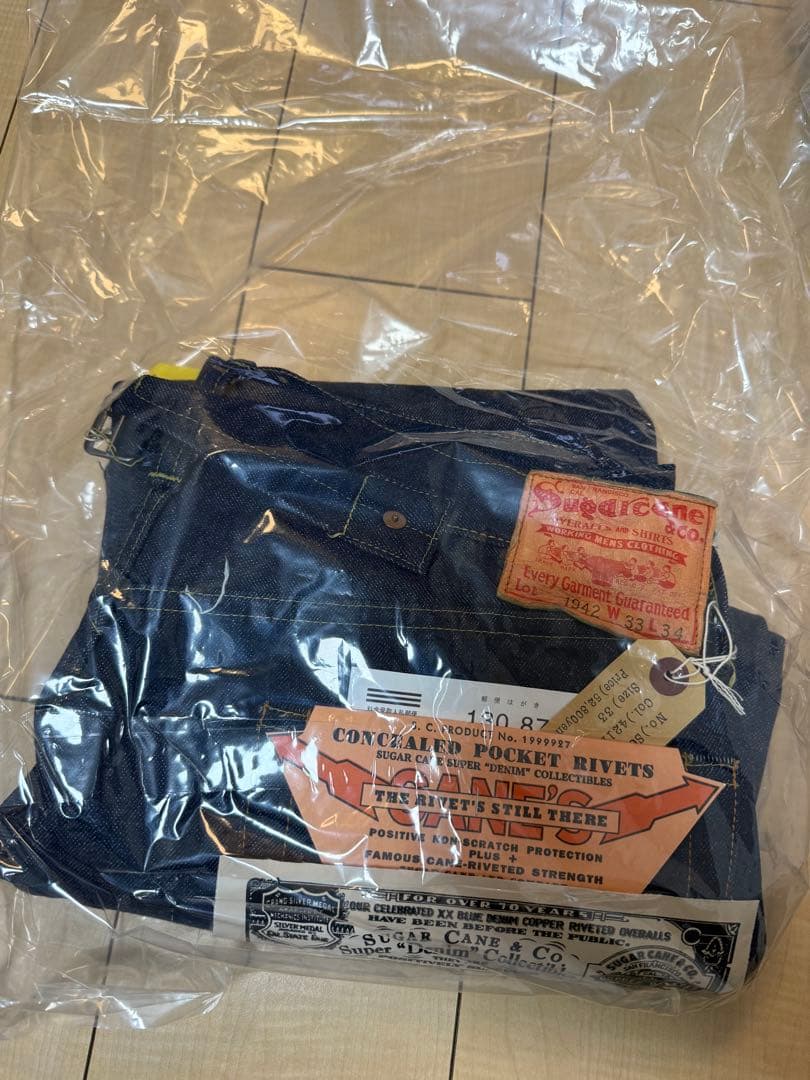 w33シュガーケーン SUGAR CANE SC49005 1942モデル