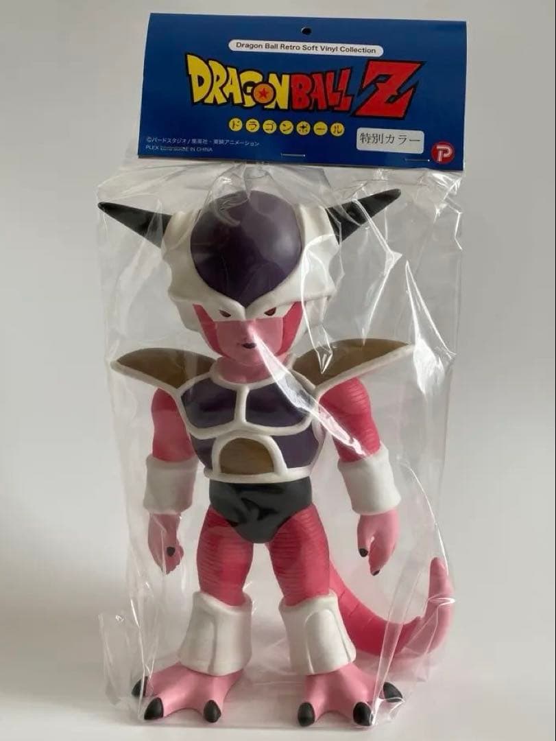【新品】ドラゴンボールレトロソフビコレクション フリーザ（第一形態）特別カラー