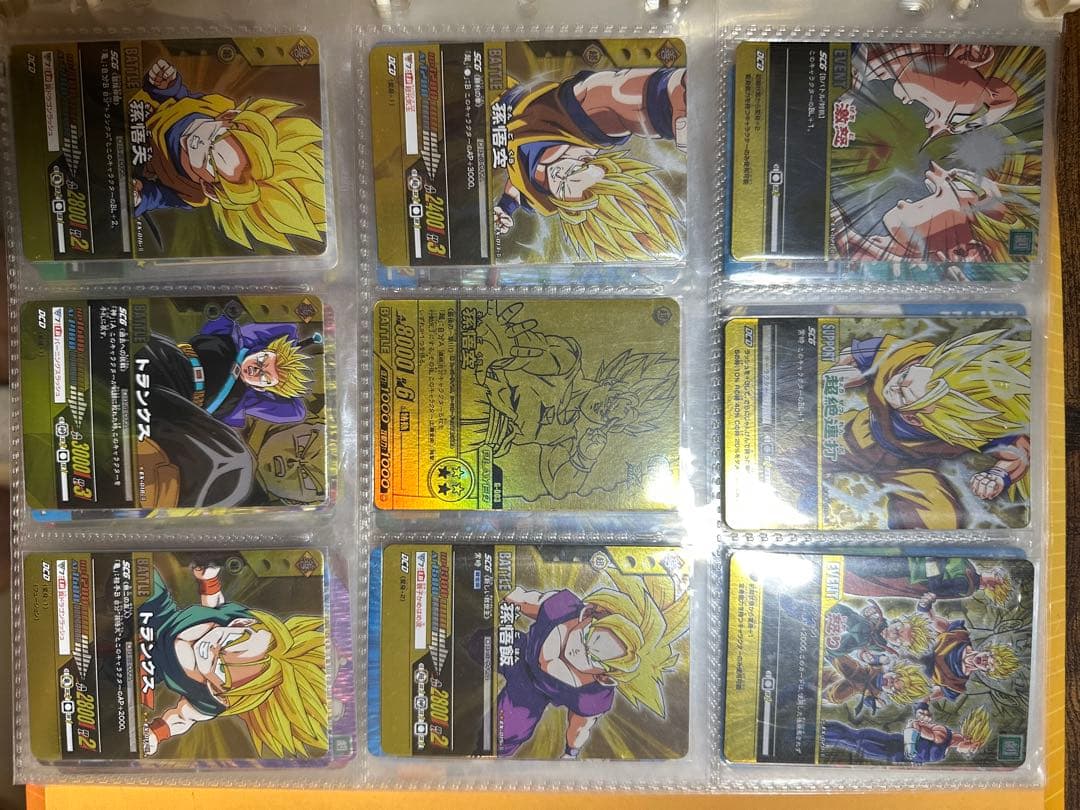 ドラゴンボールデータカードダス　まとめ売り