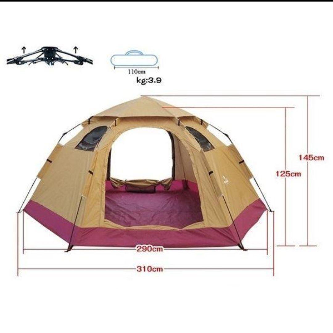 ☆新品未使用☆ Hill Stone（ヒルストーン）ワンタッチテント ad078