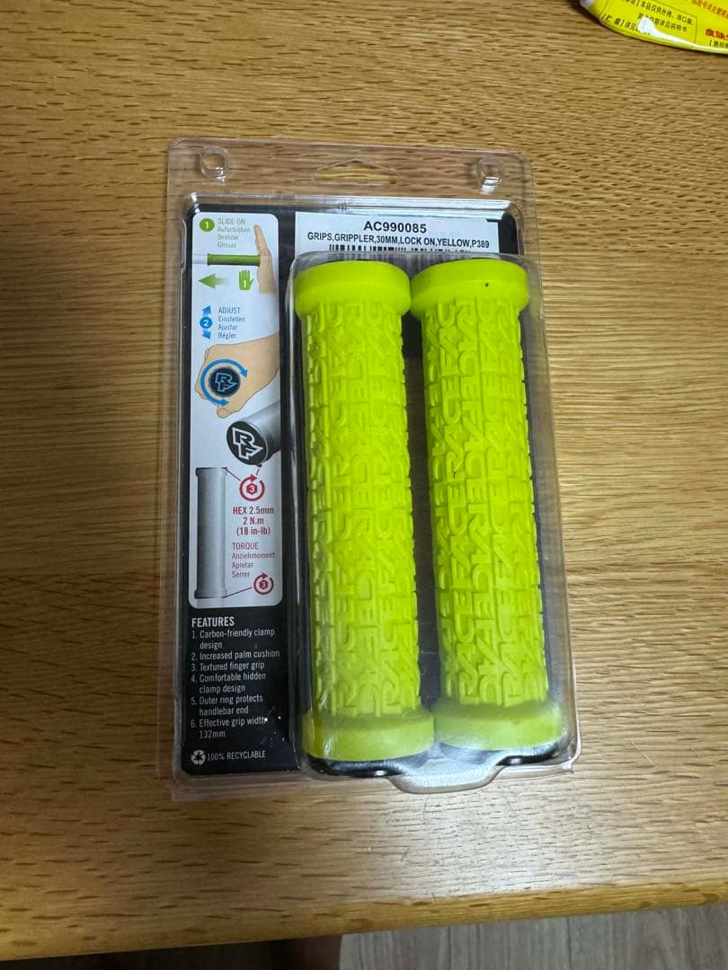 FOX40 factory 27.5インチ