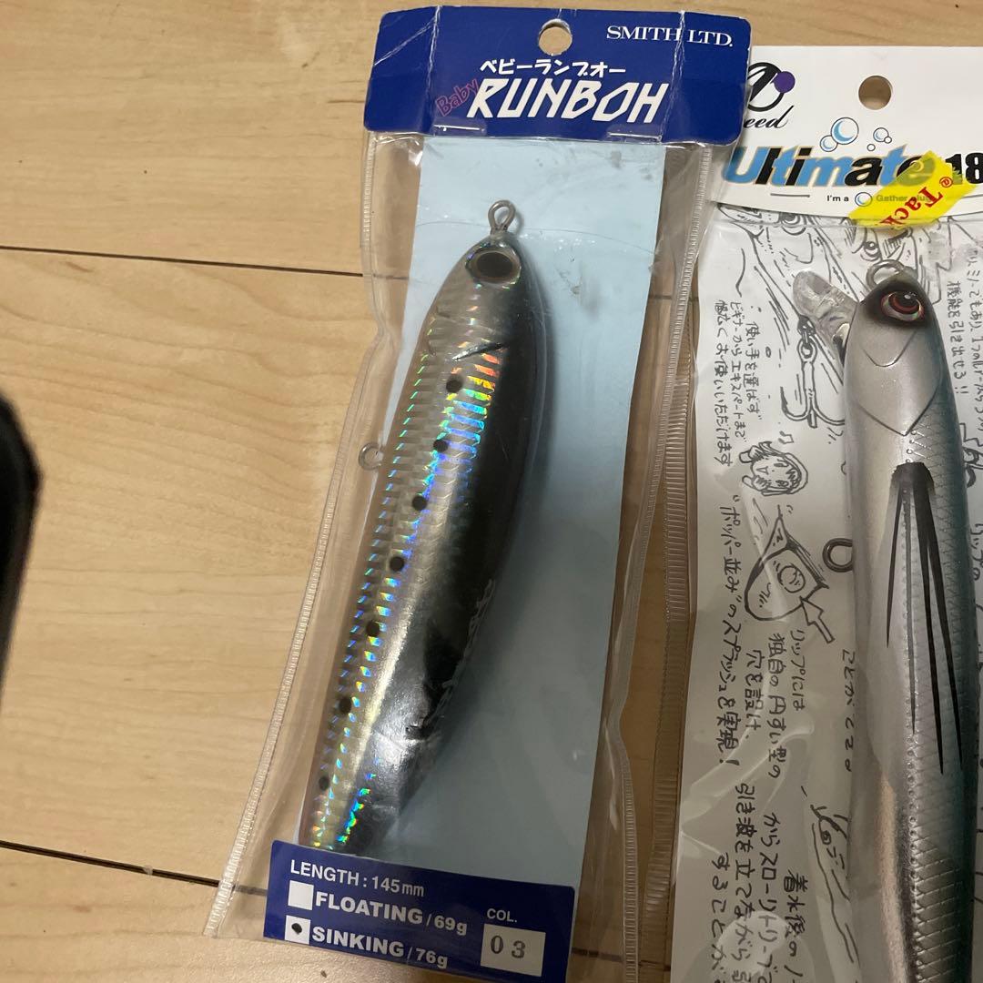 シマノ　マグロルアー