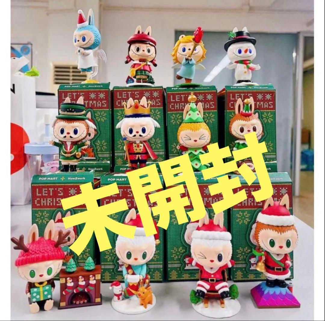 POPMART LABUBU LET'S CHRISTMAS 1セット　未開封