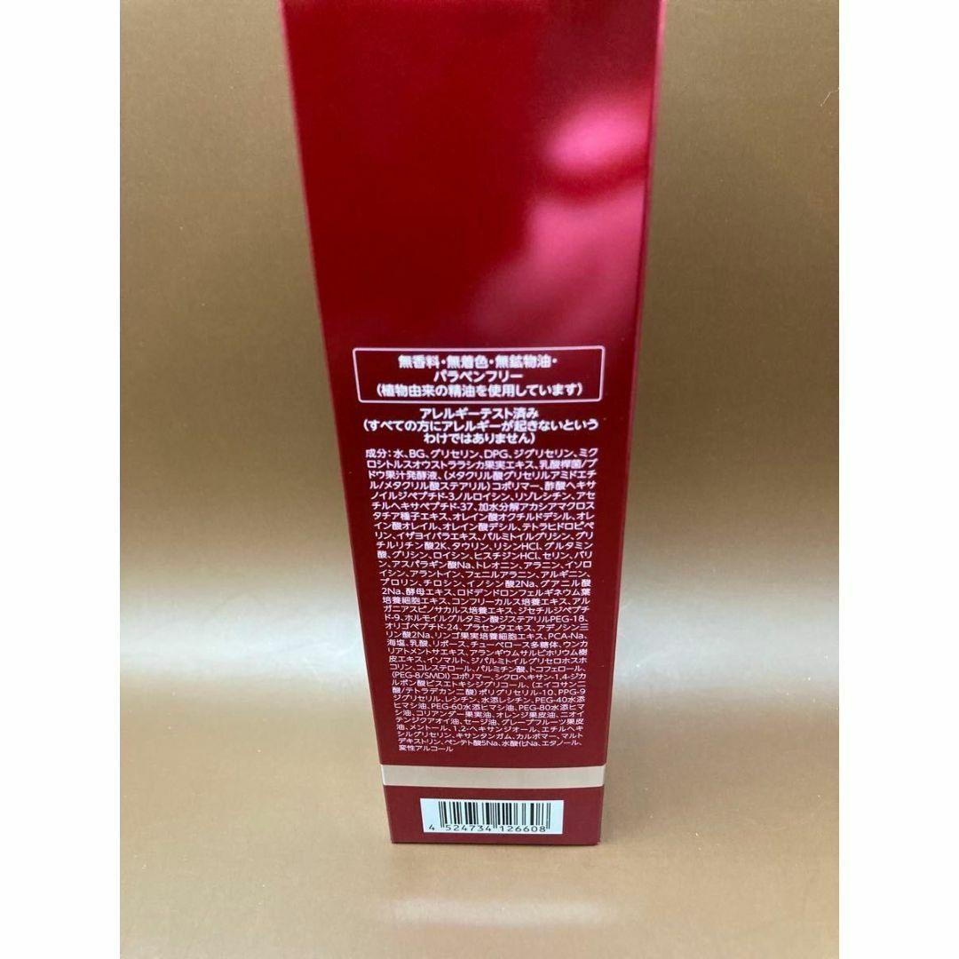 ドクターシーラボ アクアインダーム導入エッセンスEX 100mL x 3個