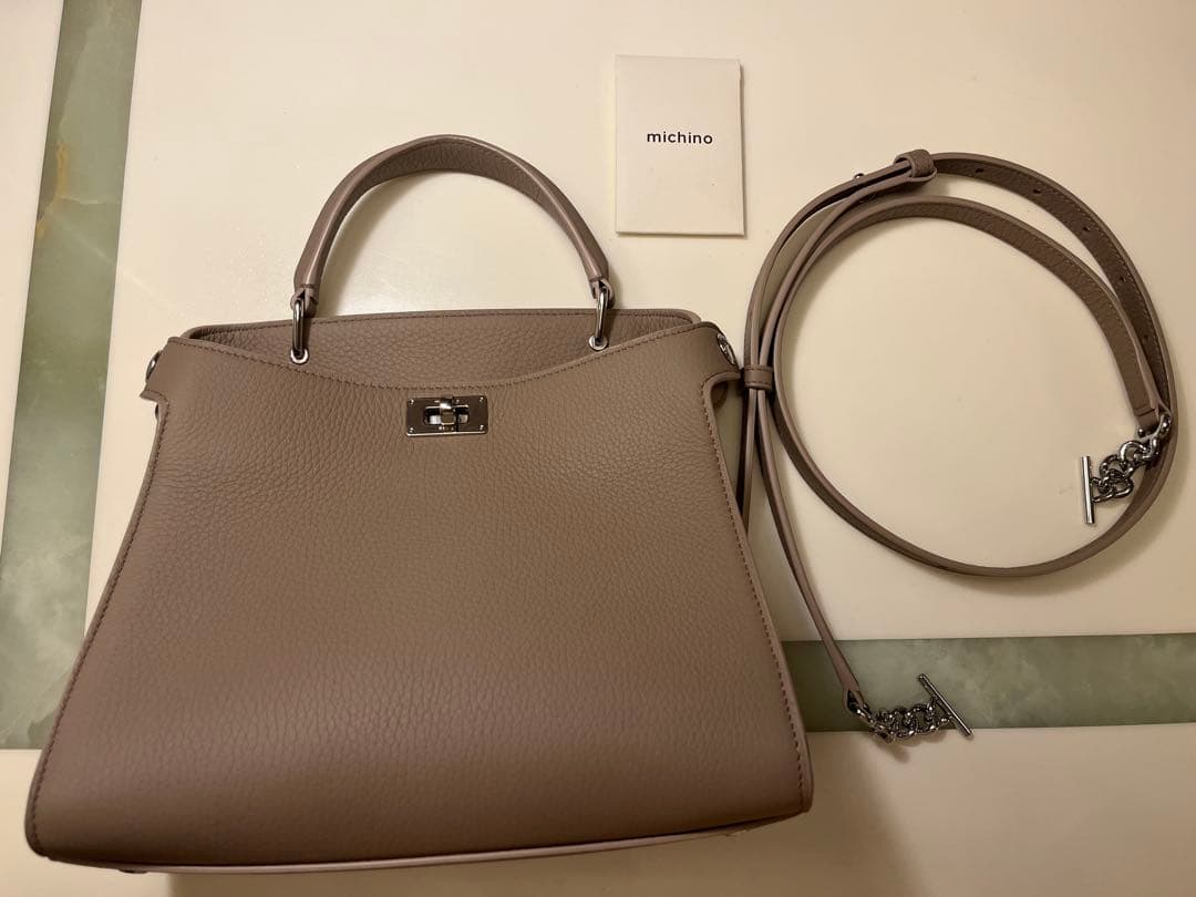 ミチノパリ　ルテスミニ　ベージュ