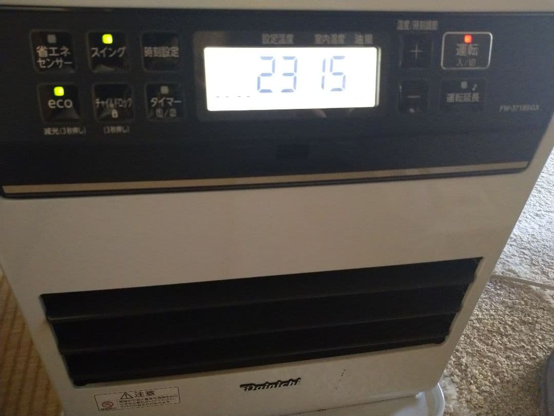 ダイニチ ファンヒーター FW 3718SGX