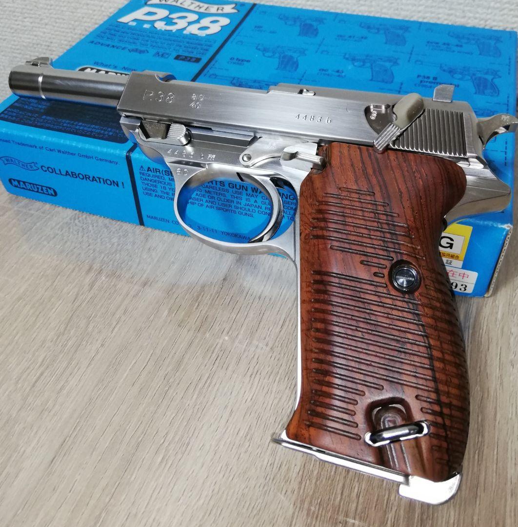 本日終了⭐Maruzen WALTHER P38 ac40 木製グリップ⭐