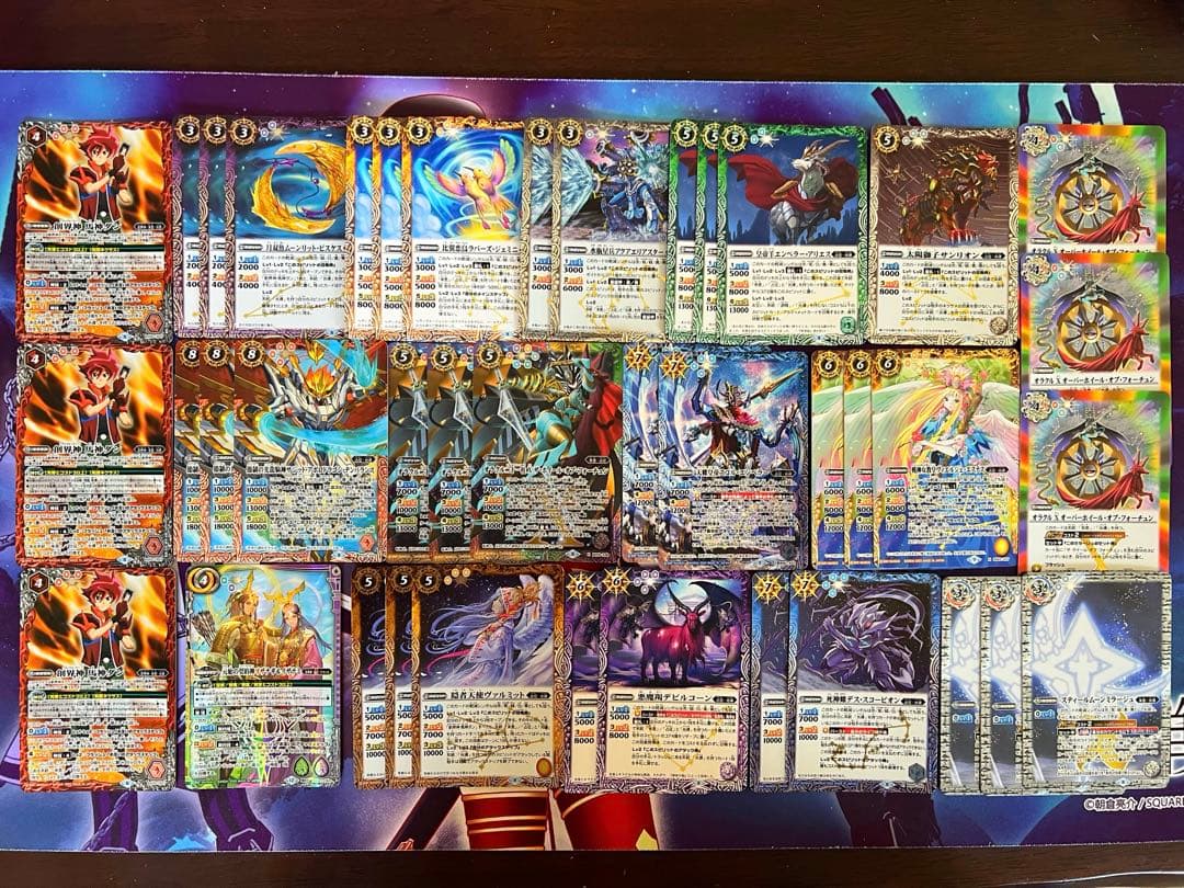 バトスピ　光導　創界神 馬神ダン　デッキ　バトルスピリッツ