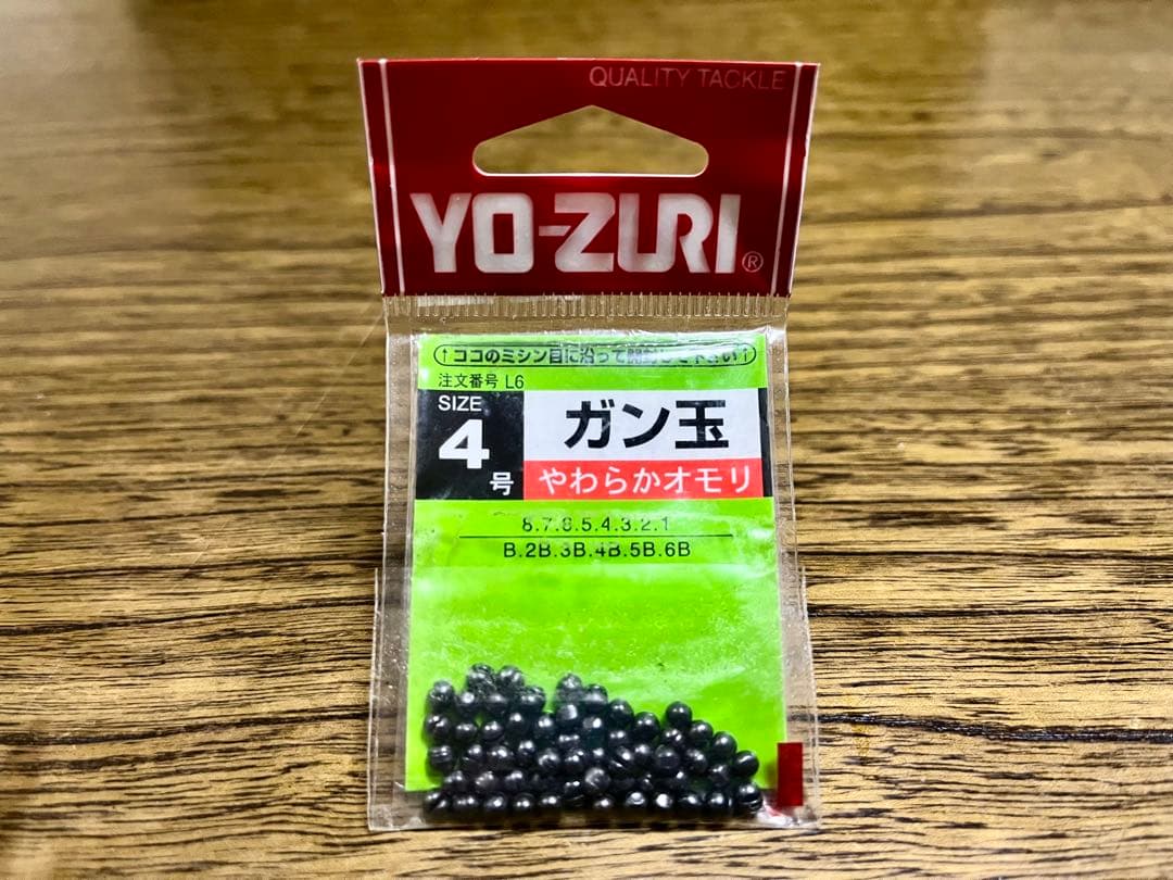 餌木猿 3.0号 2.5号 シンカー穴開け アワビシート 加工 9本まとめ売り
