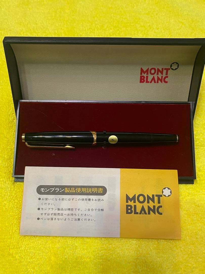 MONT BLANC 万年筆 F（細字）121 ペン先 K18 750 18金