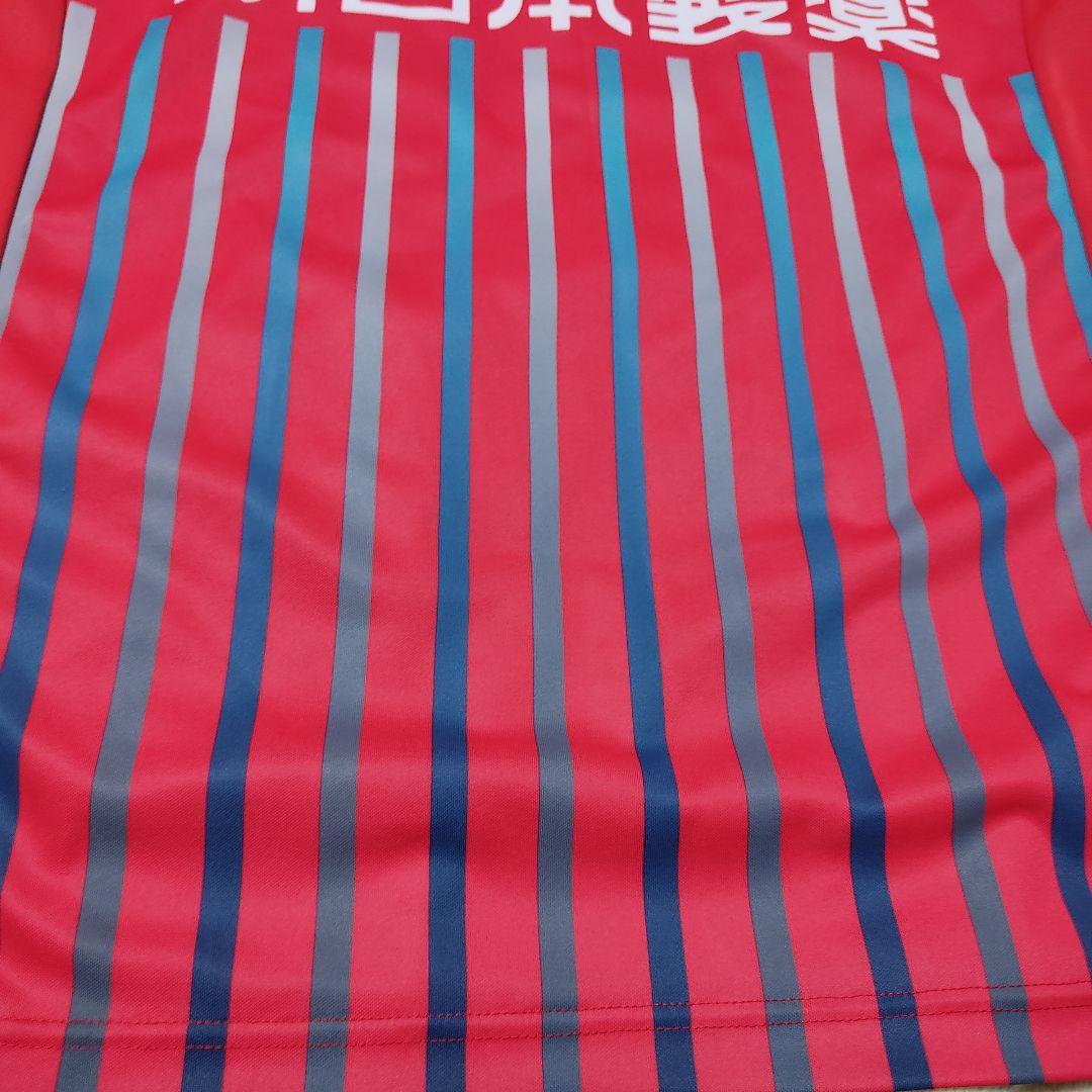 ヨネックス　サッカー　Jリーグ　アビスパ福岡　31村上昌謙ユニフォーム　キーパー