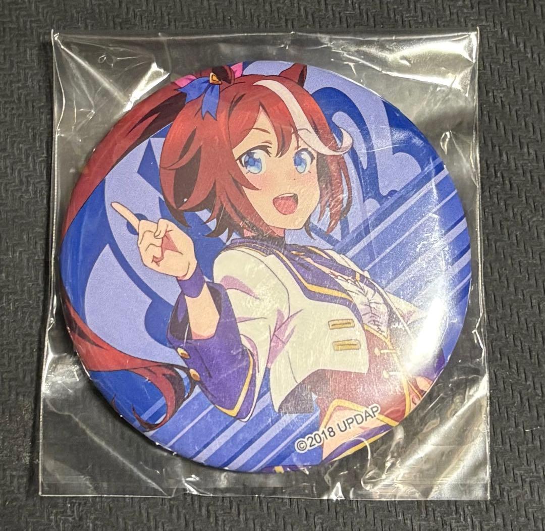 ウマ娘 トウカイテイオー 2nd 缶バッジ