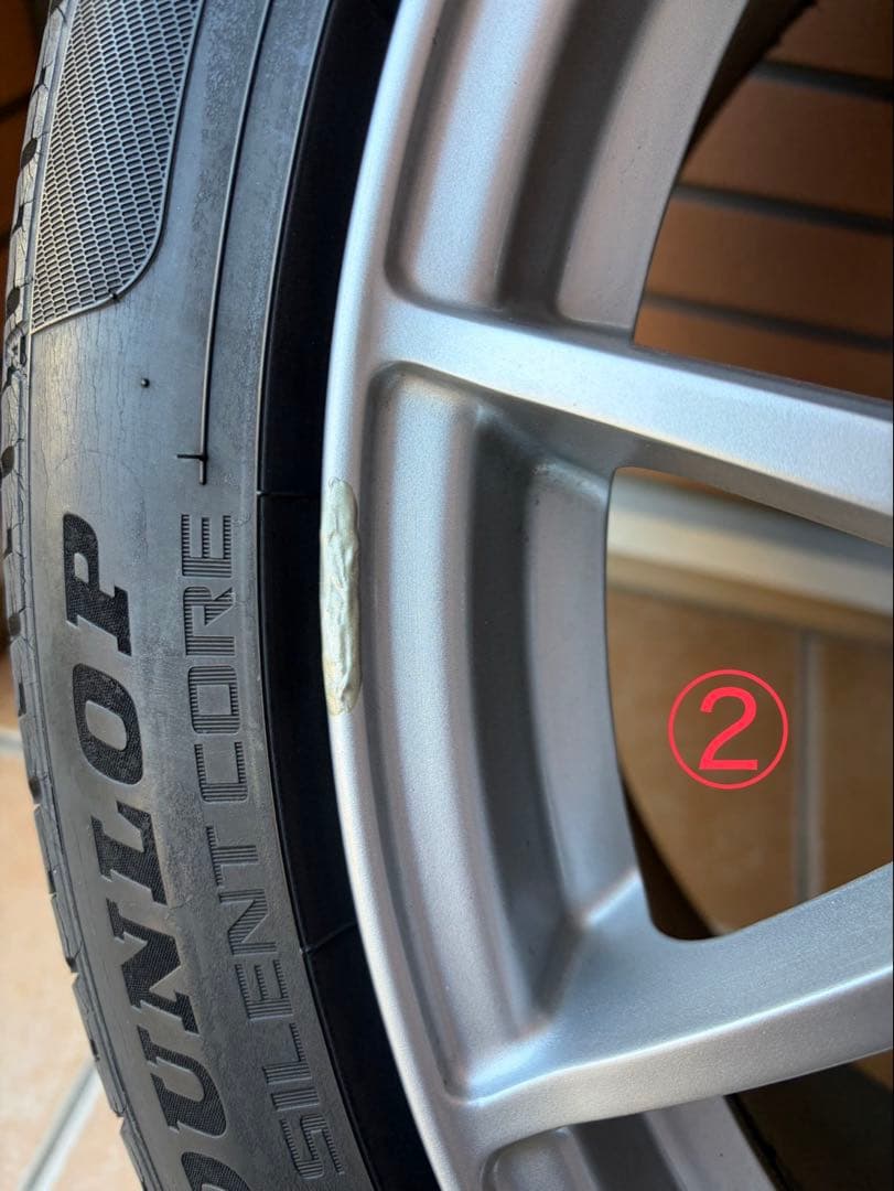 【TOM'S TM-05 19インチ 4本セット】※着払い