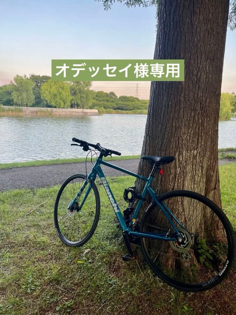 【オデッセイ】Bianchi Roma3 （2022)