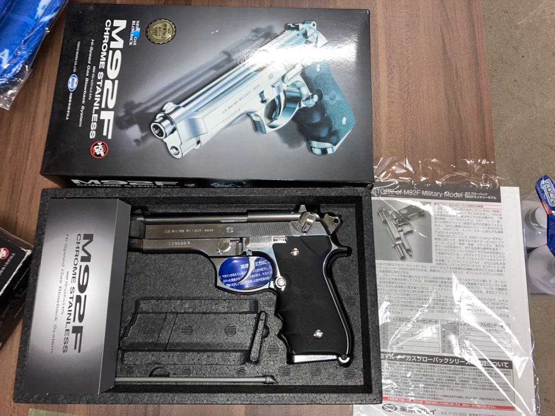 東京マルイ M92F クロームステンレスモデル