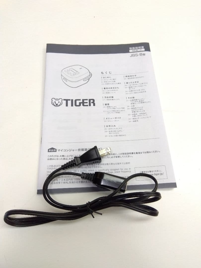 タイガー 炊飯器 3合マイコンジャー JBS-B055KL 24年製