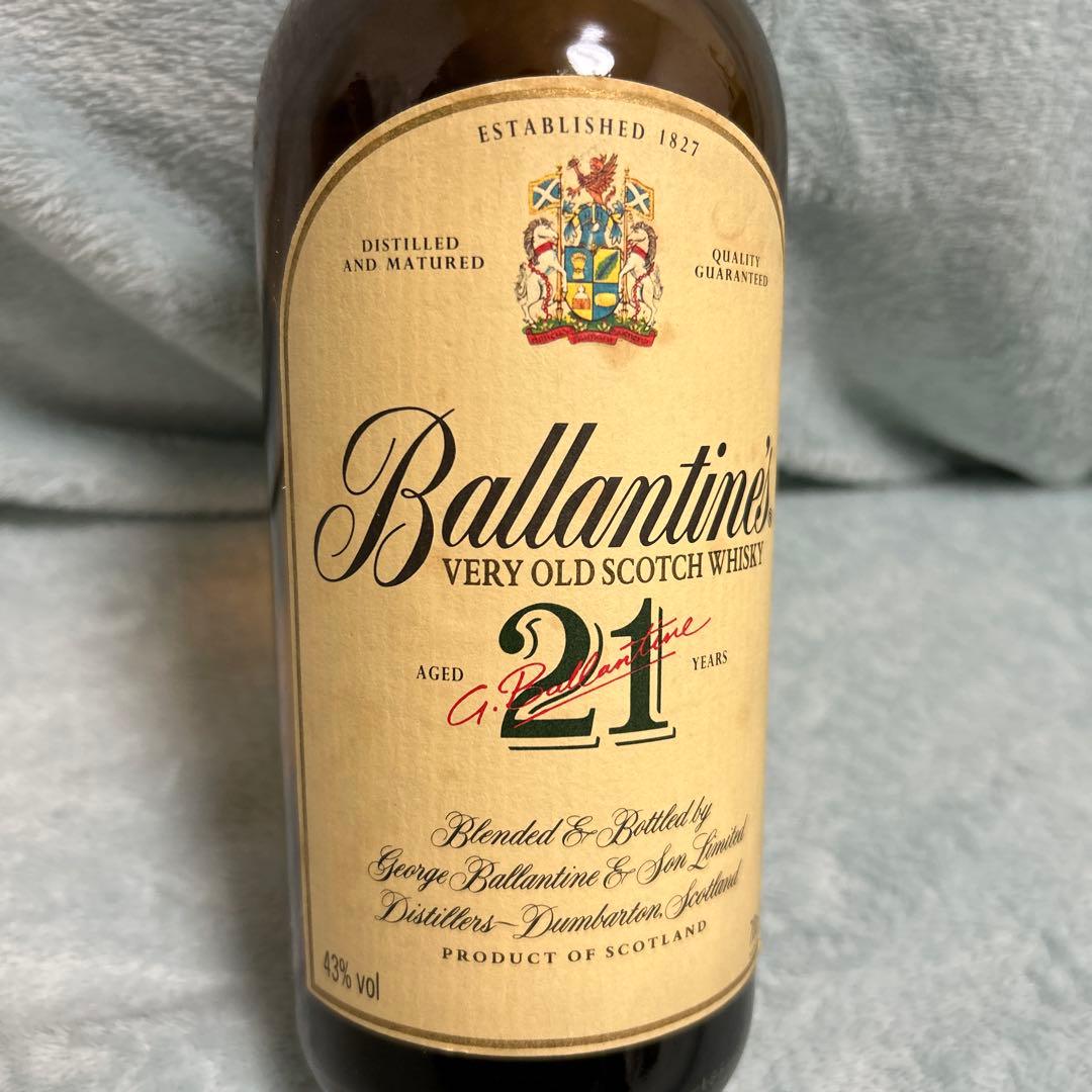 バランタイン21