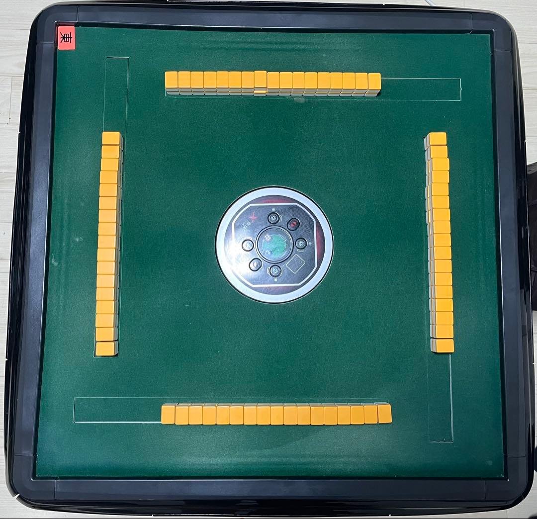 全自動麻雀卓　塑框FRAME 座卓式