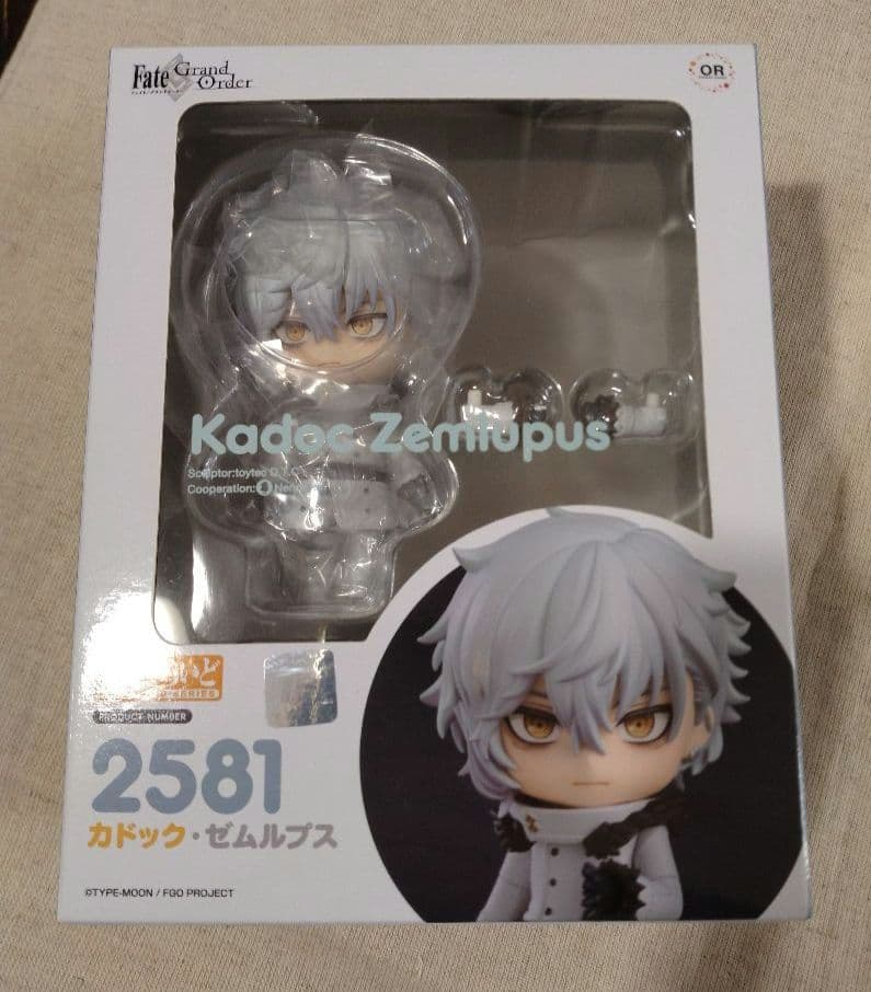 ねんどろいど カドック・ゼムルプス 「Fate/Grand Order」fgo
