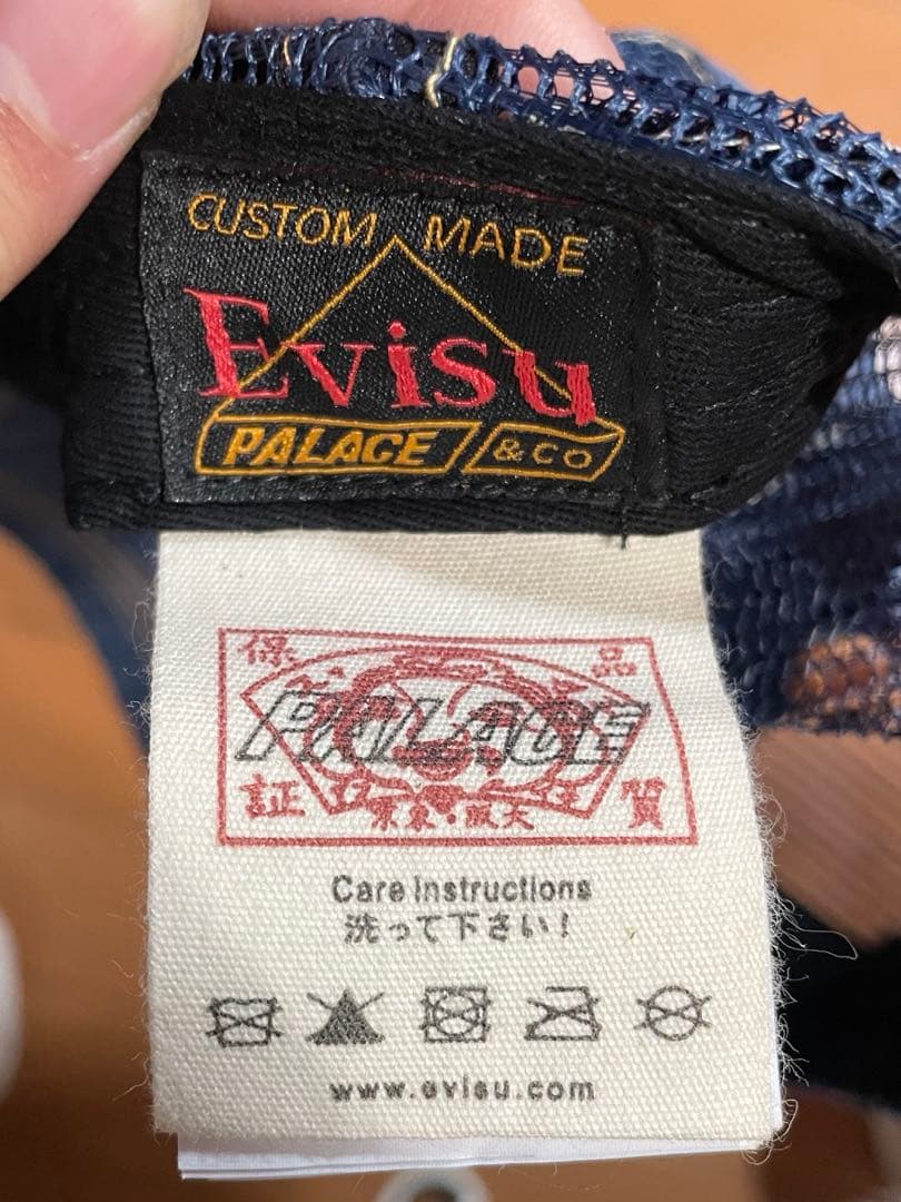 帽子 palace evisu trucker mesh cap