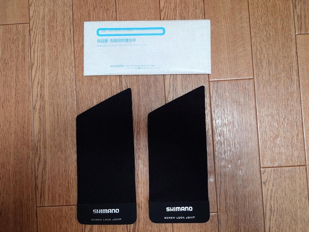 シマノ 23 ネッサリミテッド S110MH+ SHIMANO NESSA 熱砂