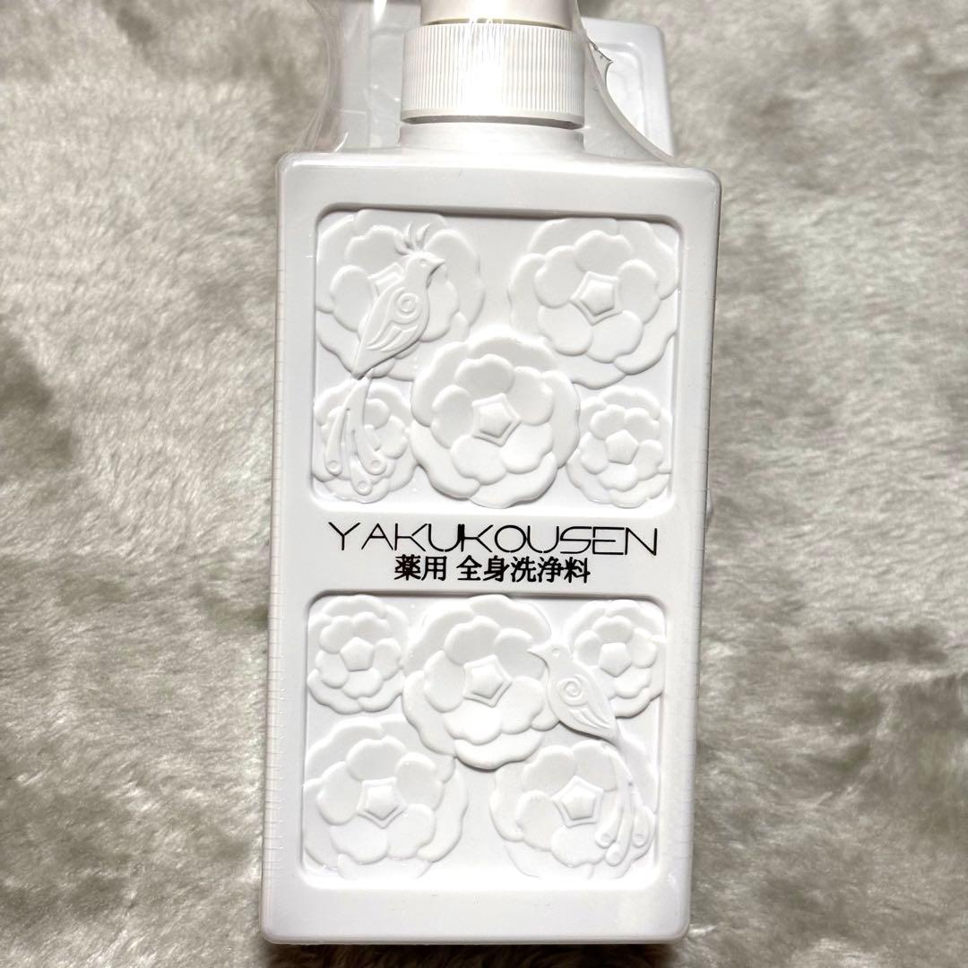 薬酵泉 薬用全身洗浄料　500ml 3本セット