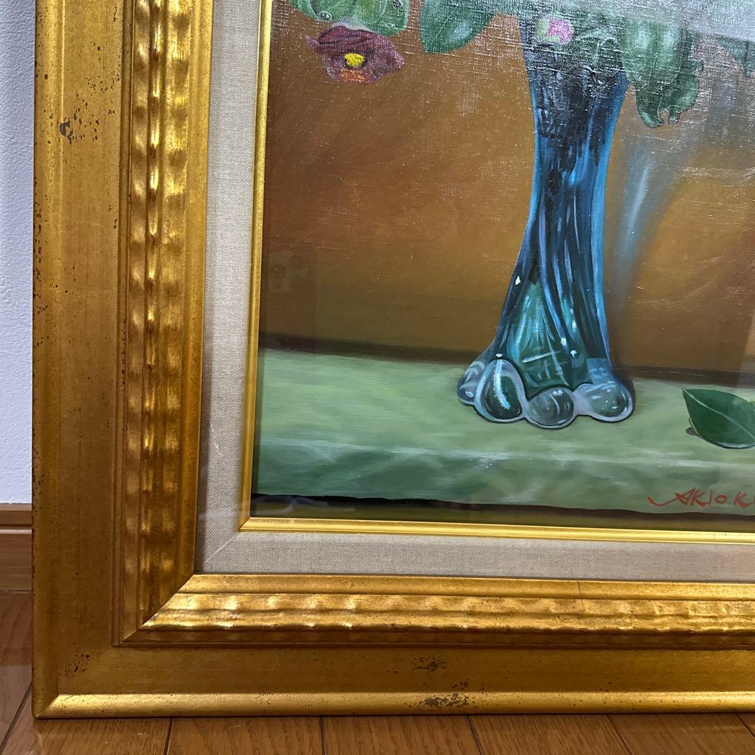 洋画家　久保　秋男作