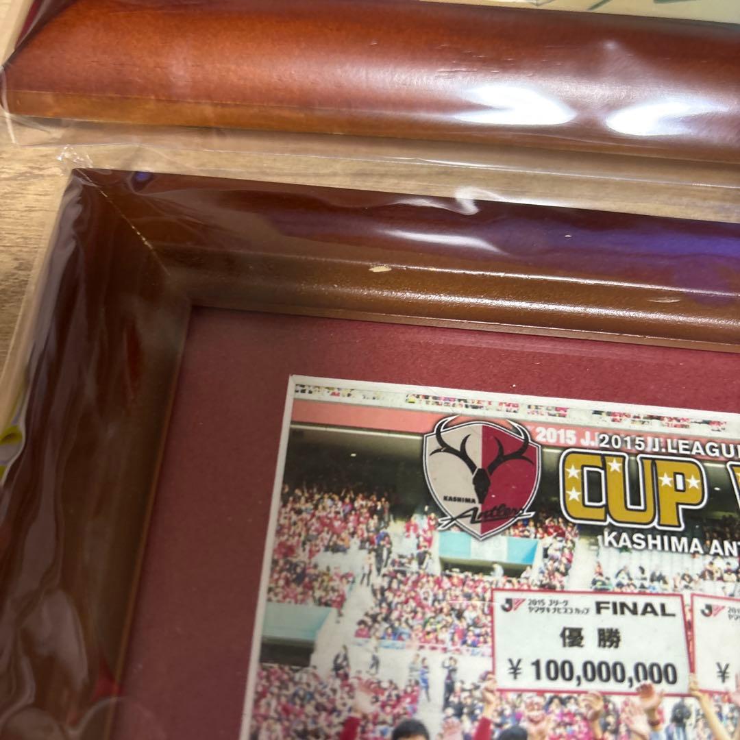 鹿島アントラーズ　優勝記念フォトフレーム　4個セット