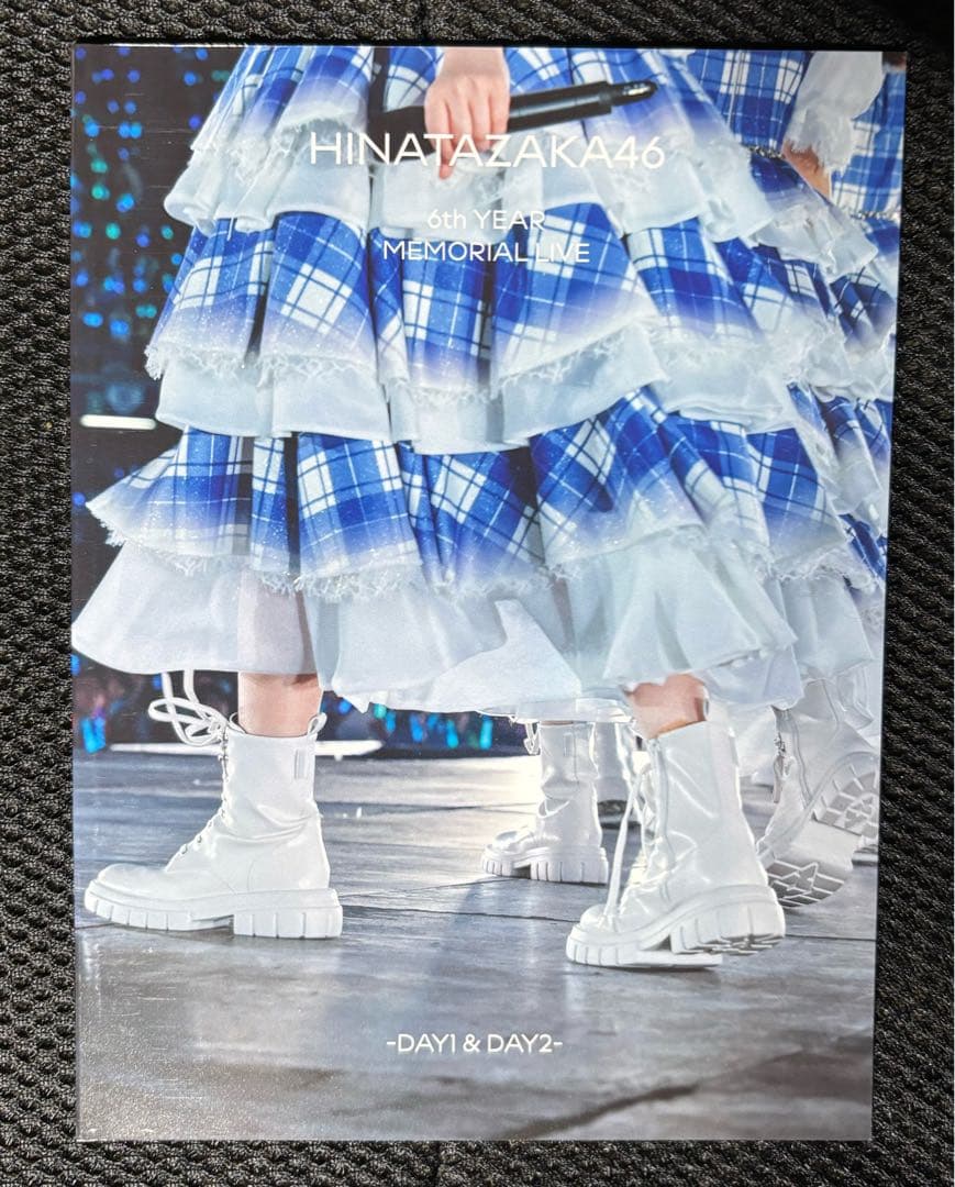 中古日向坂46 6回目のひな誕祭 完全生産限定盤 DVD