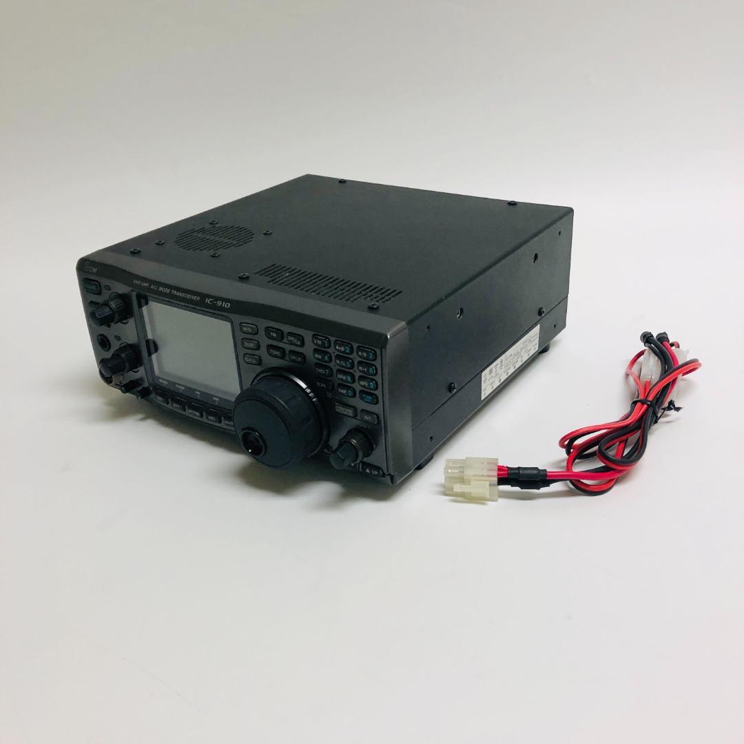 ICOM IC-910 V/Uオールモード 20W機 アイコム