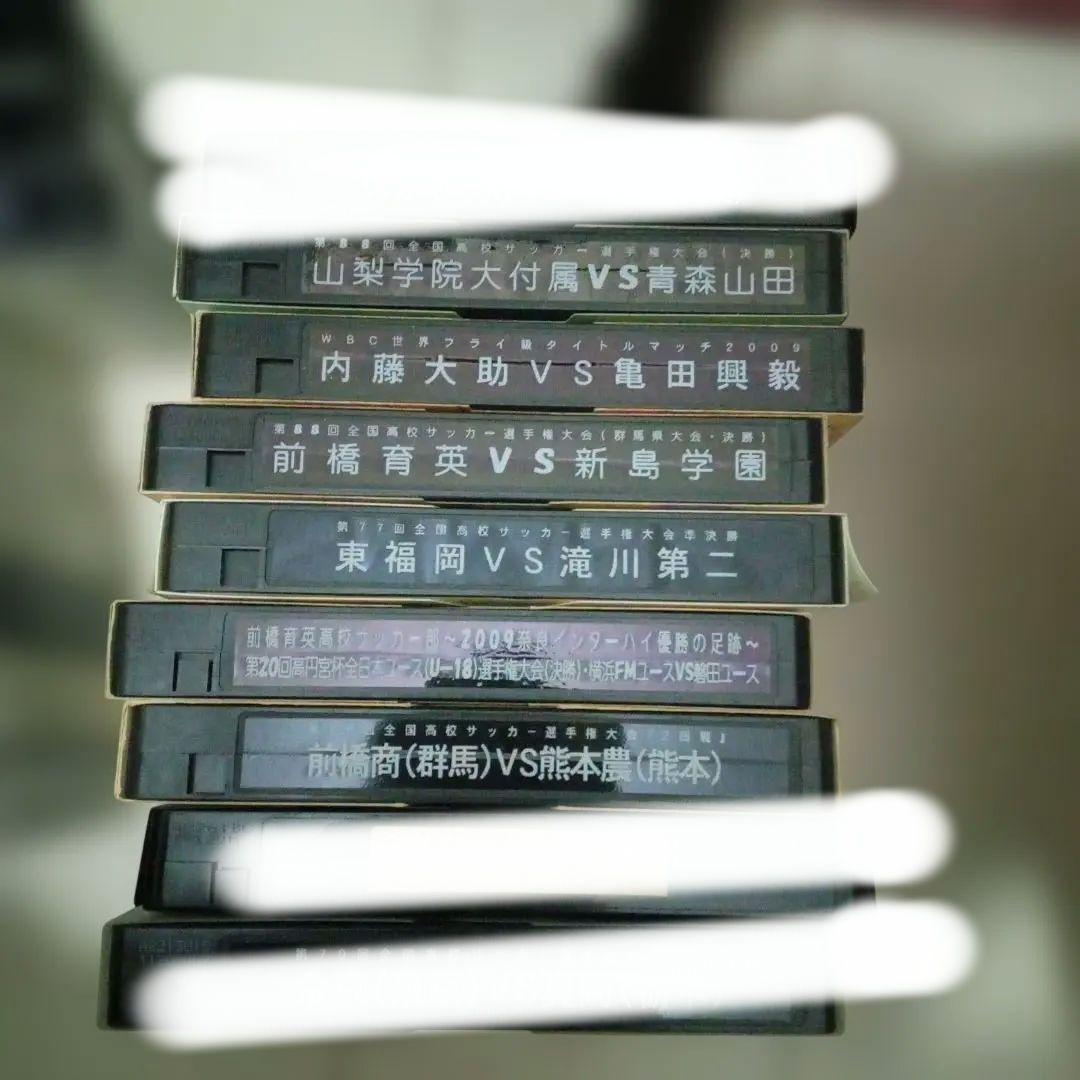★懐かしい高校サッカー選手権大会 その他録画VHSビデオテープ★1本555円〜★