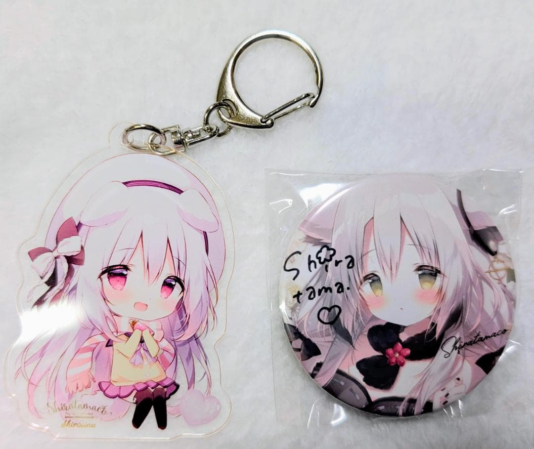 しらたまこ　しらたま　直筆サイン入り　グッズセット