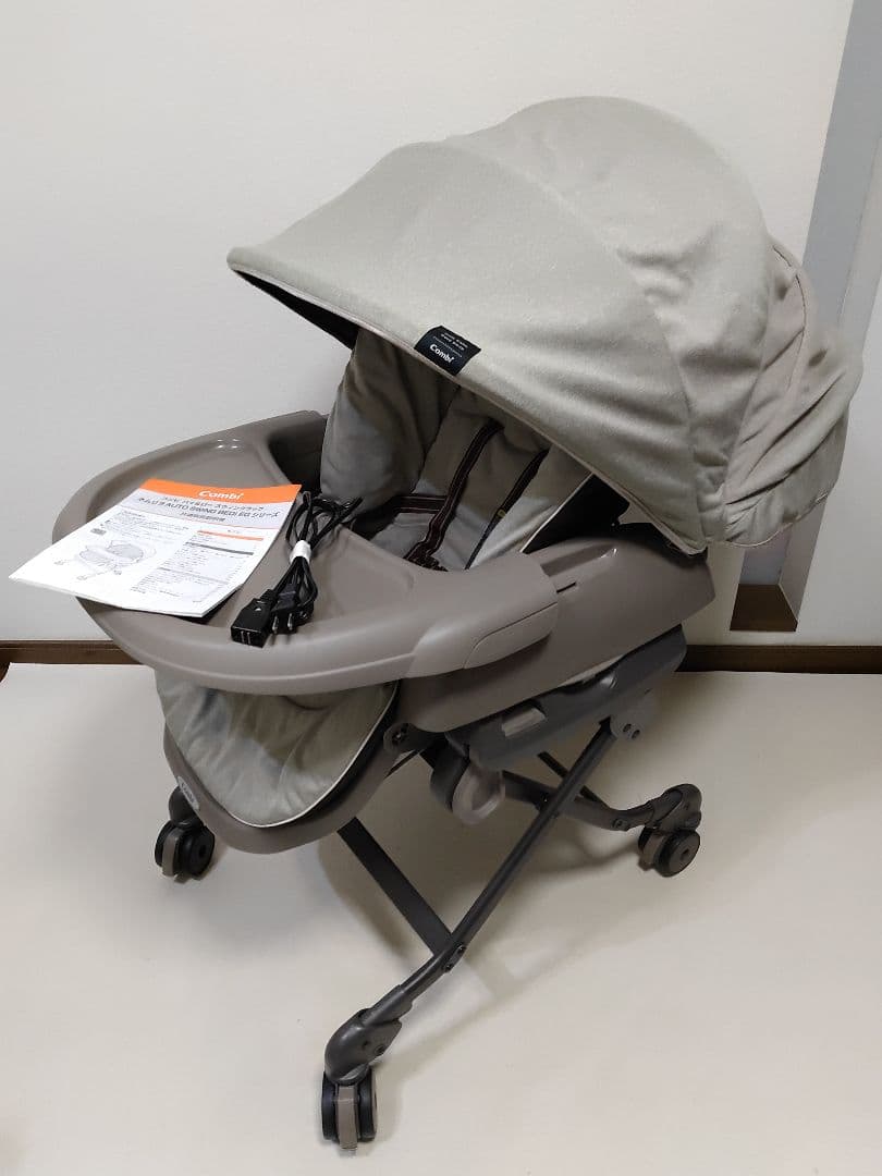 12/16限定価格 コンビ ネムリラ ホワイトレーベル おやすみドーム EG