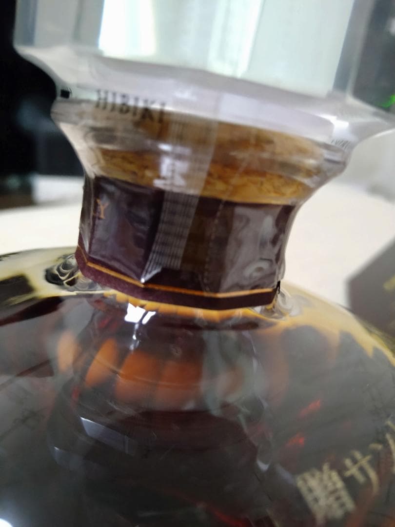 響３０年 記念ボトル