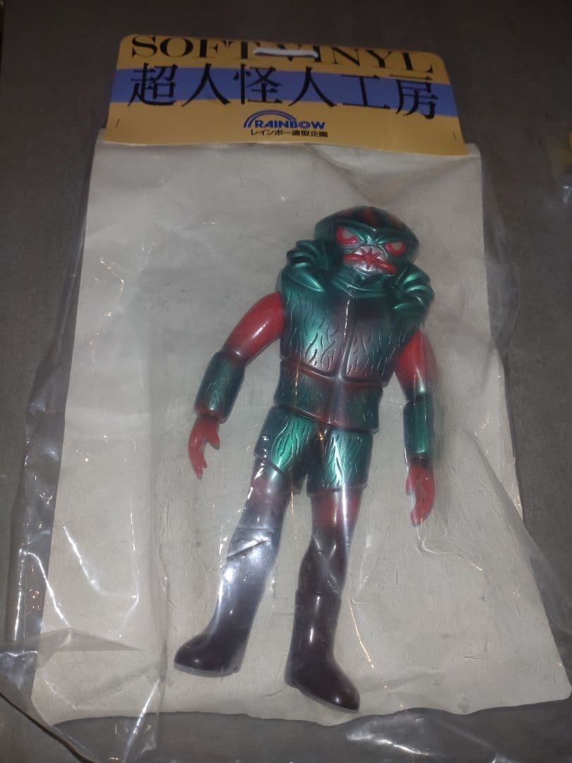 超人バロム1 クモゲルゲ　ソフビ　レインボー造型企画　未開封