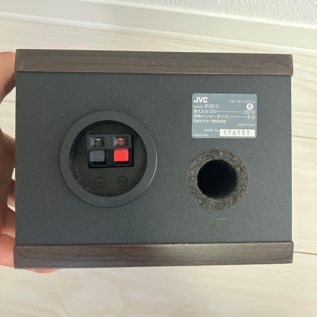 ガルマ JVC ビクター ミニコンポ