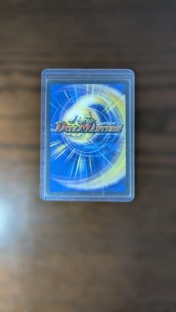 支配の精霊ペルフェクト 金トレジャー 25RP3 SR SP1/SP5