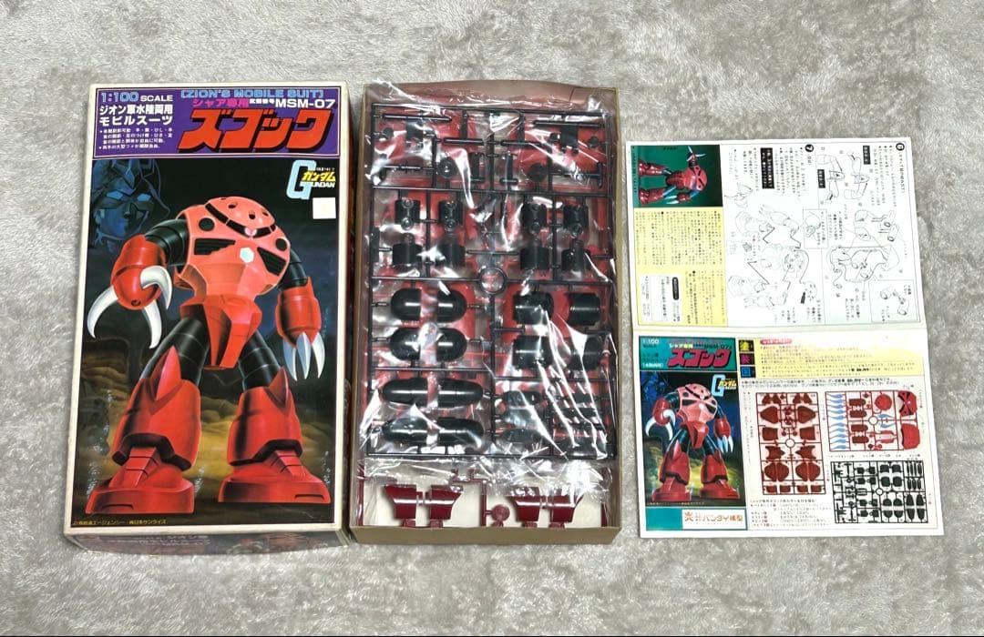 旧キット★4個セット バンザイマーク ガンプラ 旧ザク シャア ズゴック