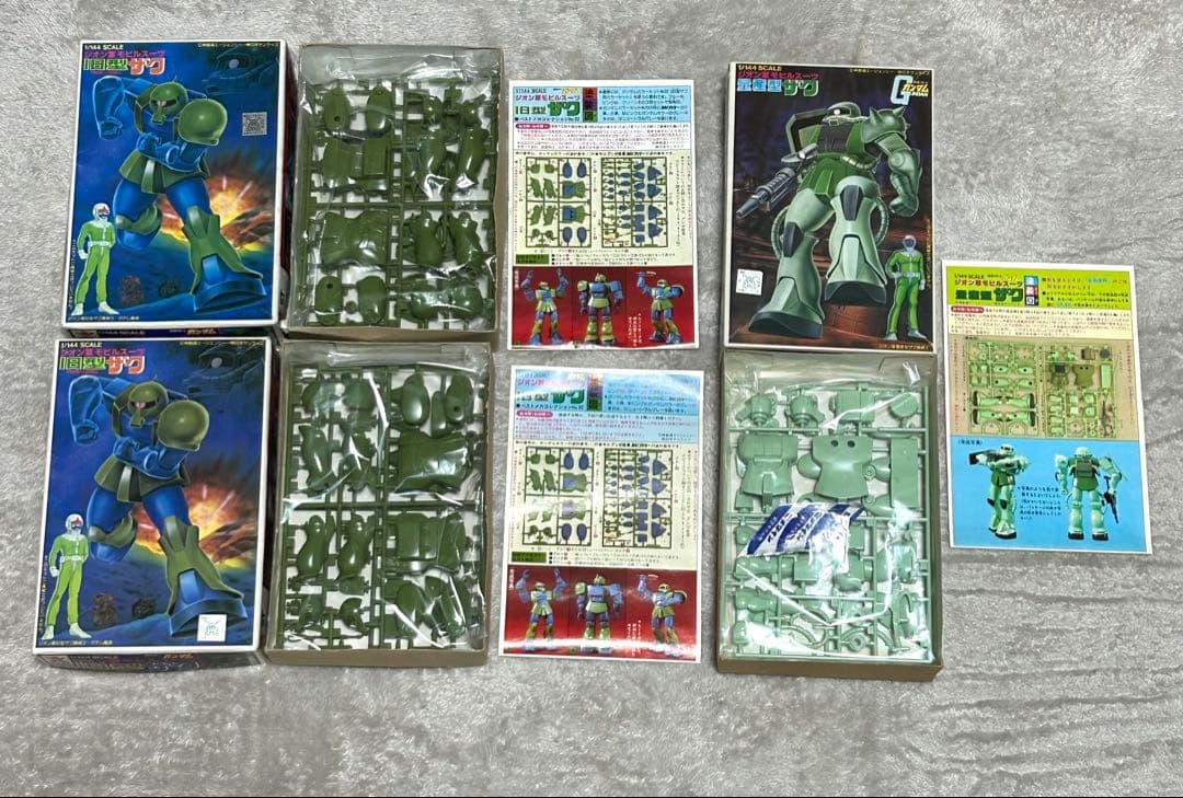 旧キット★4個セット バンザイマーク ガンプラ 旧ザク シャア ズゴック