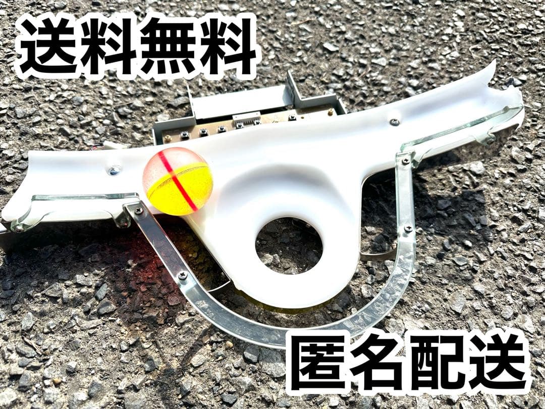 メダルゲーム フォーチュントリニティ パーソナルクルーン オーブ セット