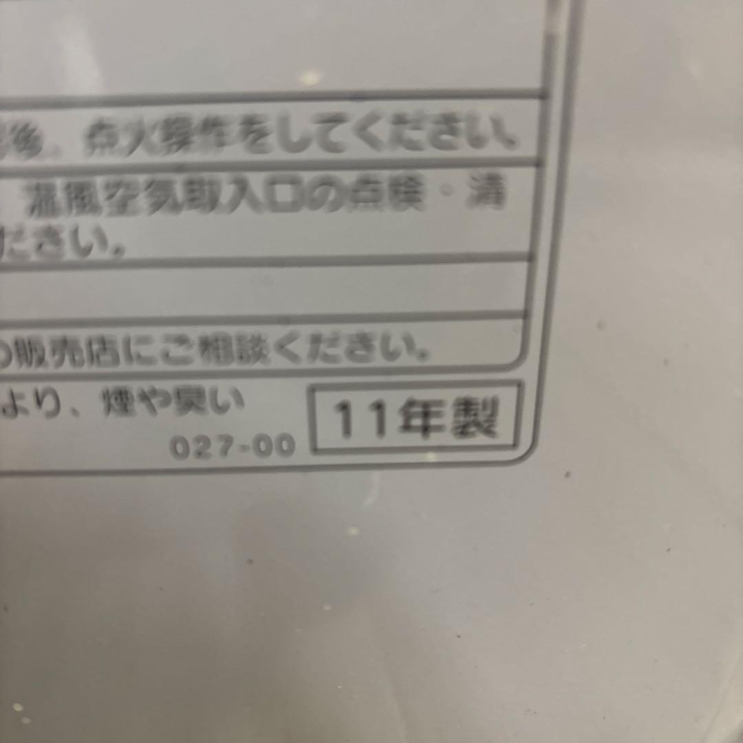 プロフ必読！分解清掃整備済み！コロナ石油ファンヒーターFH-ST3411BY美品