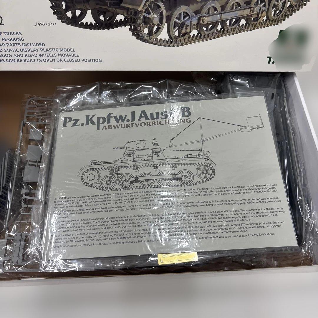 その他 Pz.Kpfw.I Ausf.B 1/16 TAKOM