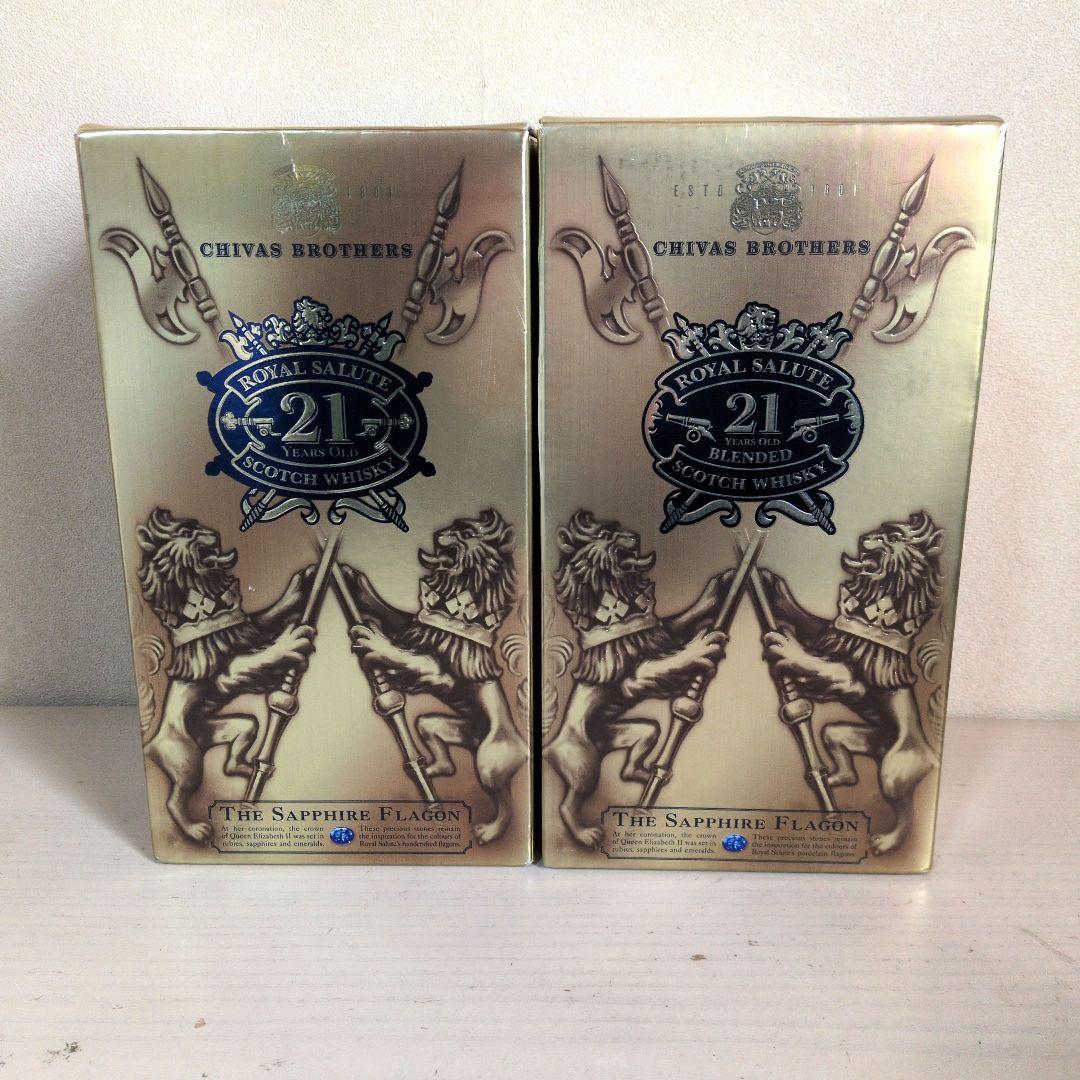 【未開栓】Chivas brothers  Salute 21 2本
