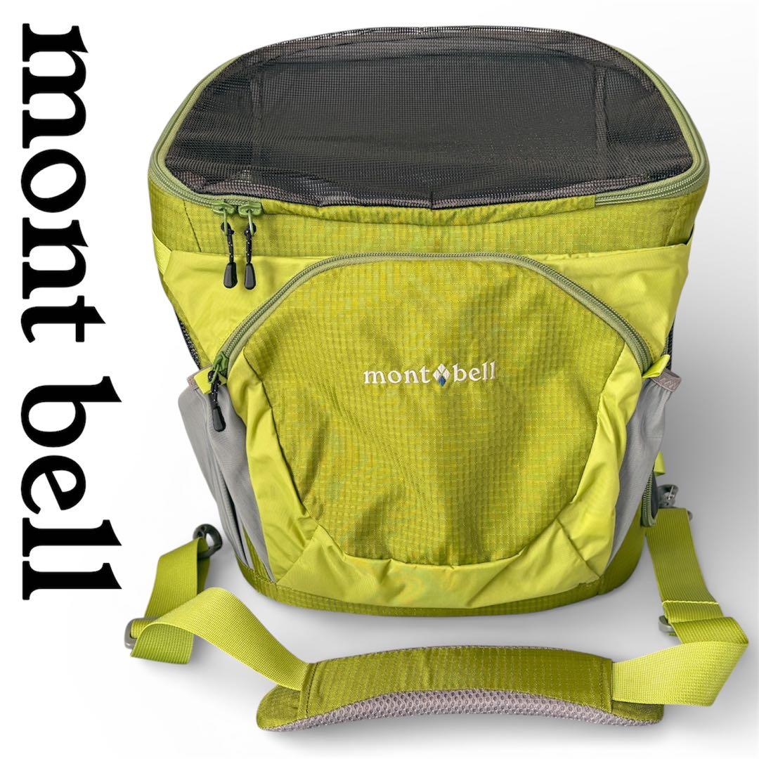 【値下げ】モンベル ドッグ(犬 & 猫)キャリー バッグ グリーン M