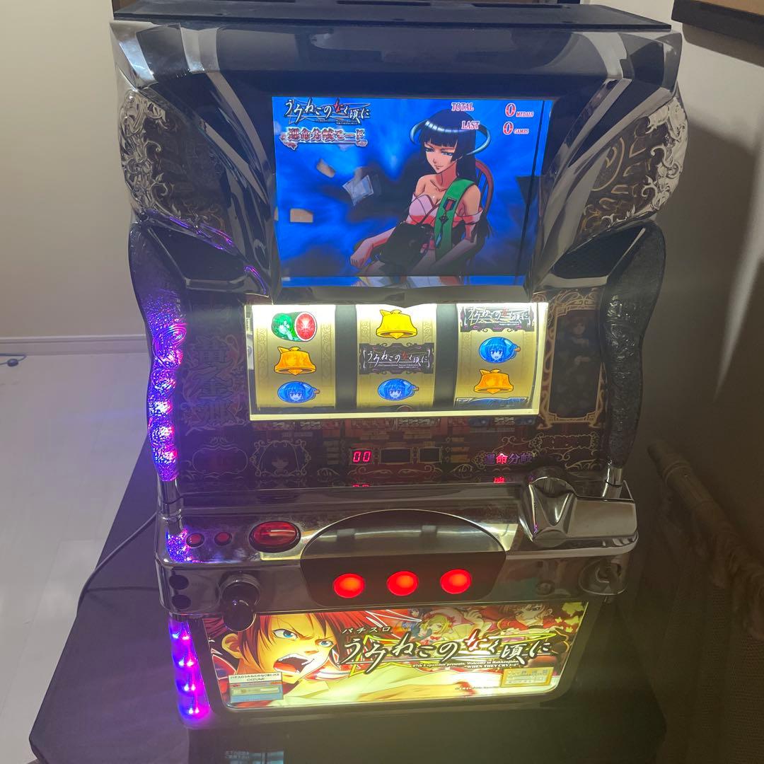 パチスロ実機　うみねこのなく頃に